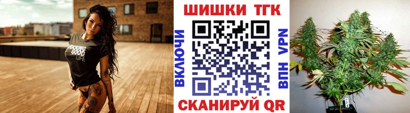 МЕТАМФЕТАМИН Малоярославец