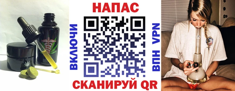 Еда ТГК конопля  магазин продажи наркотиков  Малоярославец 