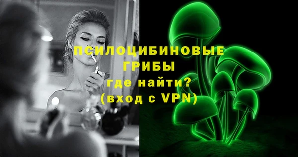бутик Краснотурьинск