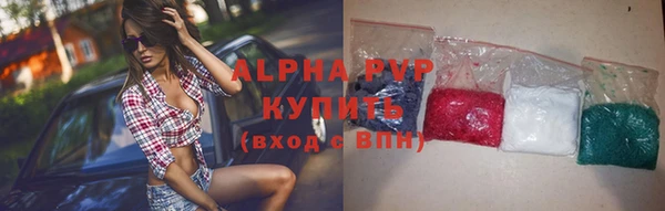 бутик Краснотурьинск