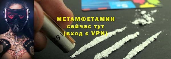бутик Краснотурьинск
