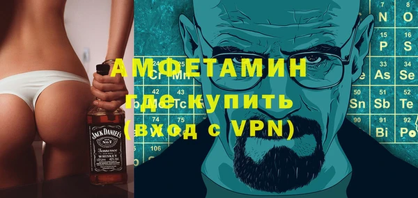 бутик Краснотурьинск