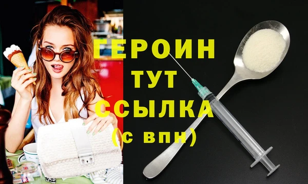 бутик Краснотурьинск