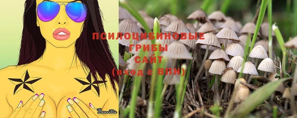 бутик Краснотурьинск