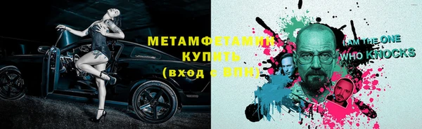 прущая мука Санкт-Петербург
