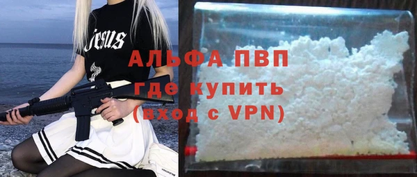 бутик Краснотурьинск