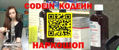 ГАЛЛЮЦИНОГЕННЫЕ ГРИБЫ Краснодар