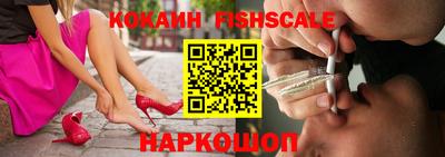 ГАЛЛЮЦИНОГЕННЫЕ ГРИБЫ Краснодар