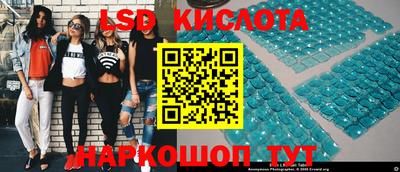 каннабис Краснознаменск