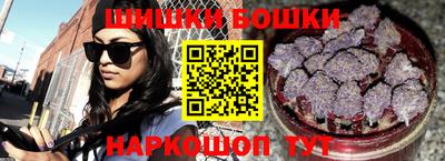Альфа ПВП Краснокаменск