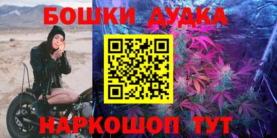 Альфа ПВП Краснокаменск