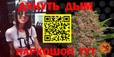Альфа ПВП Краснокаменск