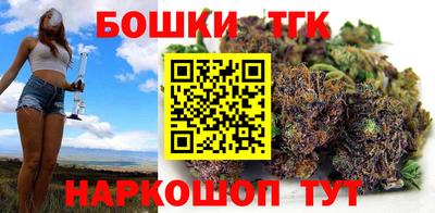 Альфа ПВП Краснокаменск