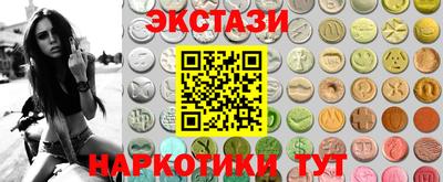 Альфа ПВП Краснокаменск