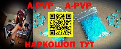 ГАЛЛЮЦИНОГЕННЫЕ ГРИБЫ Краснодар