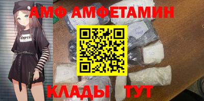 ГАЛЛЮЦИНОГЕННЫЕ ГРИБЫ Краснодар