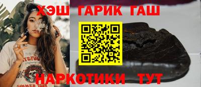 каннабис Краснознаменск