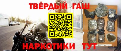 Альфа ПВП Краснокаменск