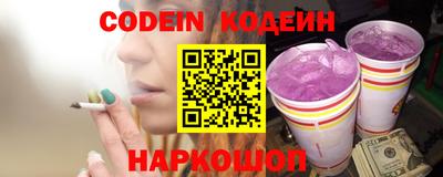 каннабис Краснознаменск