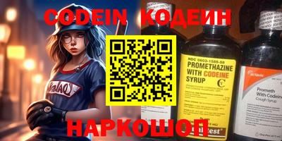 ГАЛЛЮЦИНОГЕННЫЕ ГРИБЫ Краснодар