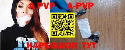 ГАЛЛЮЦИНОГЕННЫЕ ГРИБЫ Краснодар