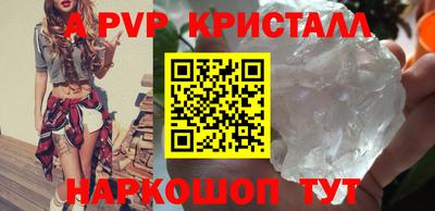 каннабис Краснознаменск