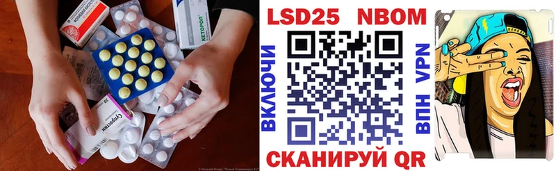 Лсд 25 экстази ecstasy  где купить наркоту  Малоярославец 
