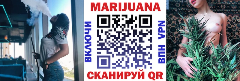 Шишки марихуана THC 21%  Малоярославец 